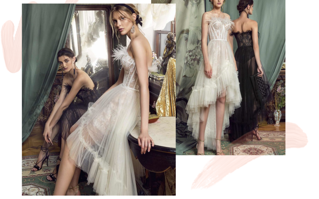 Bridal Shower Dresses