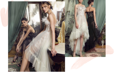 Bridal Shower Dresses
