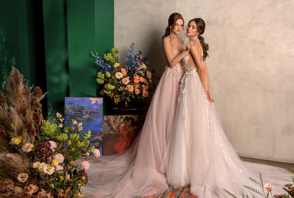 2020/2021 Bridal Trends