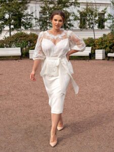 Papilio Plus Size Dresses