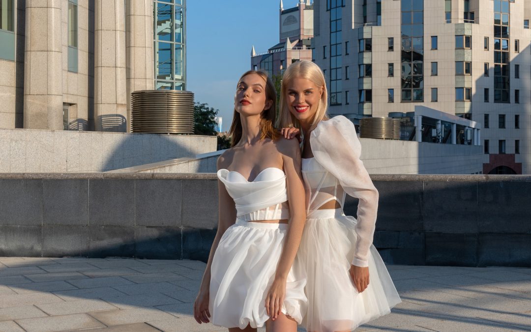 2024 Wedding Dress Trends